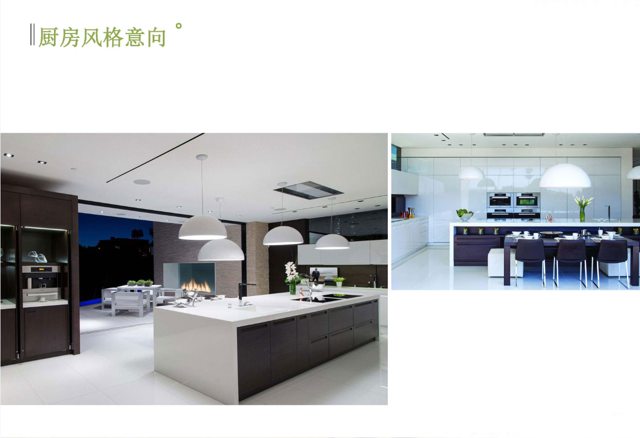 东莞金地湖山大境别墅