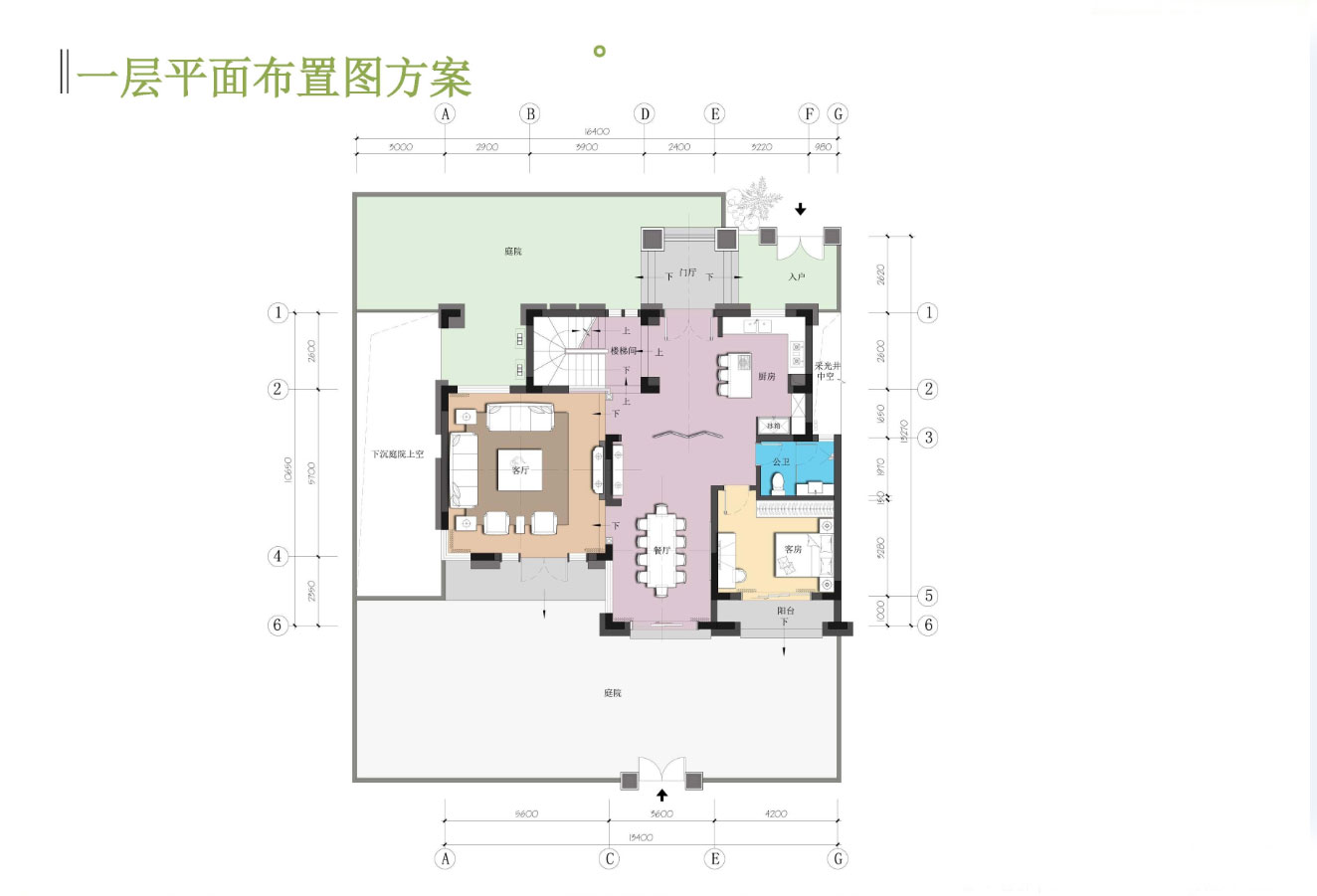 东莞金地湖山大境别墅