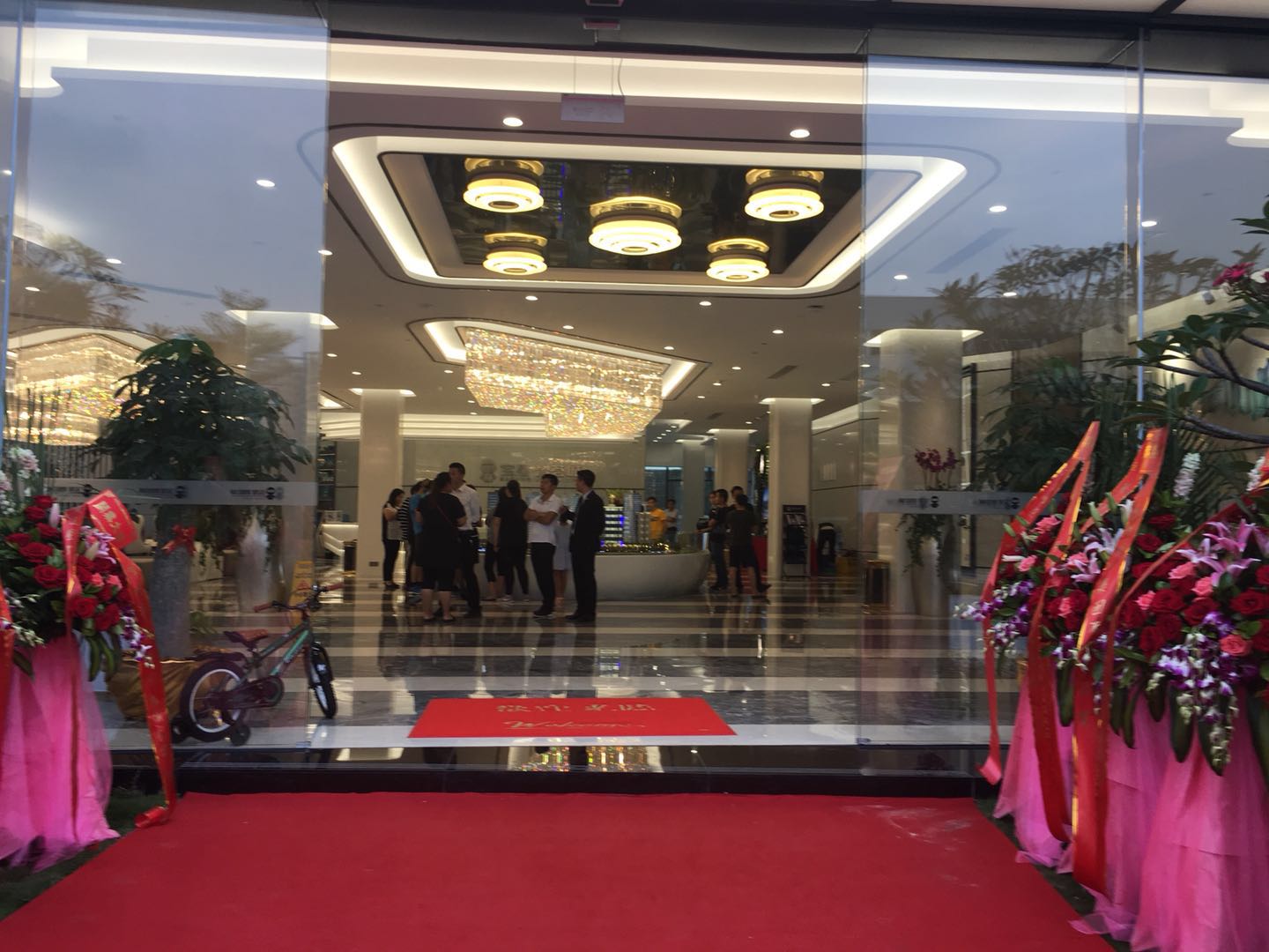 宝星智慧城售楼处