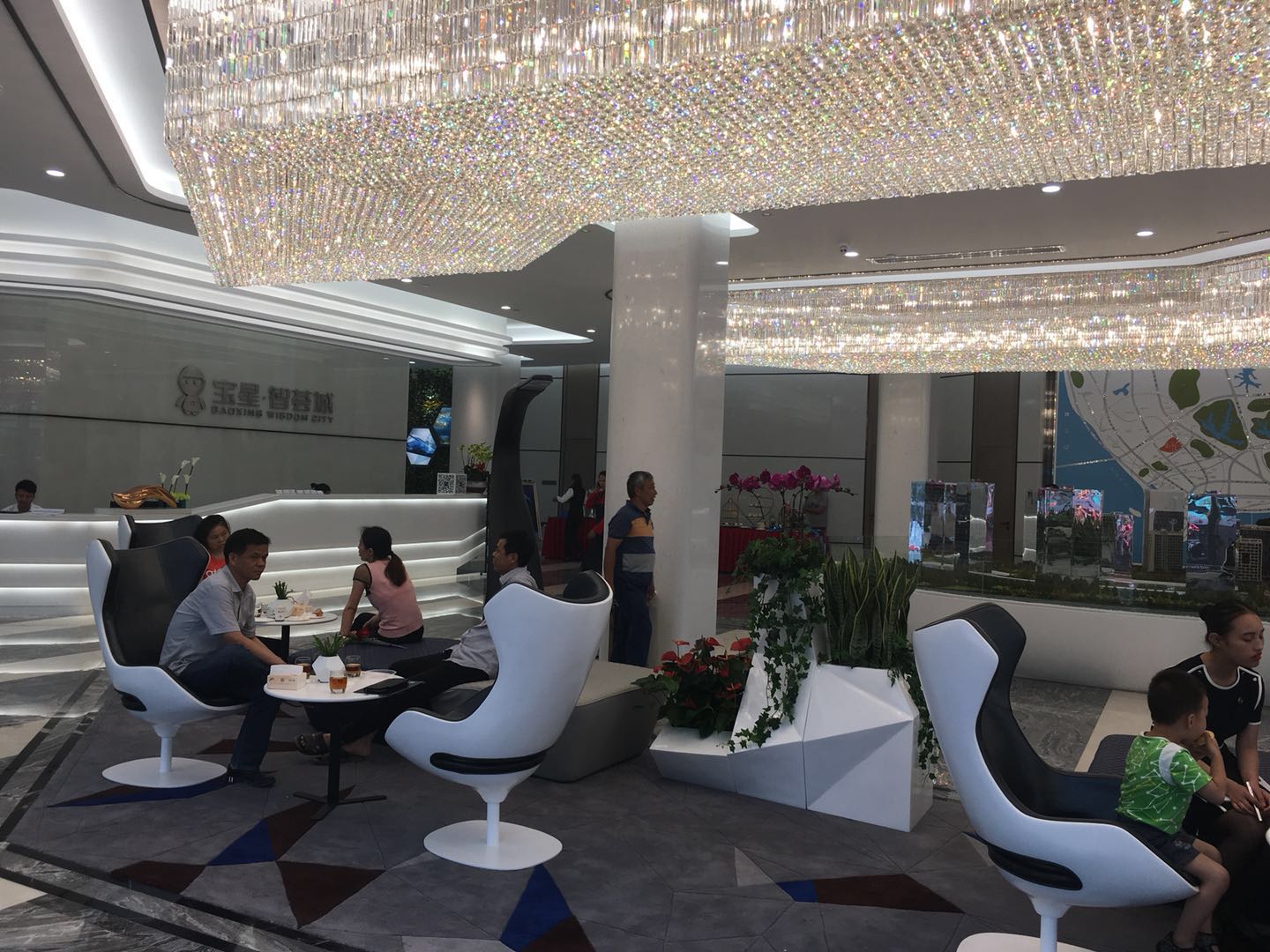 宝星智慧城售楼处