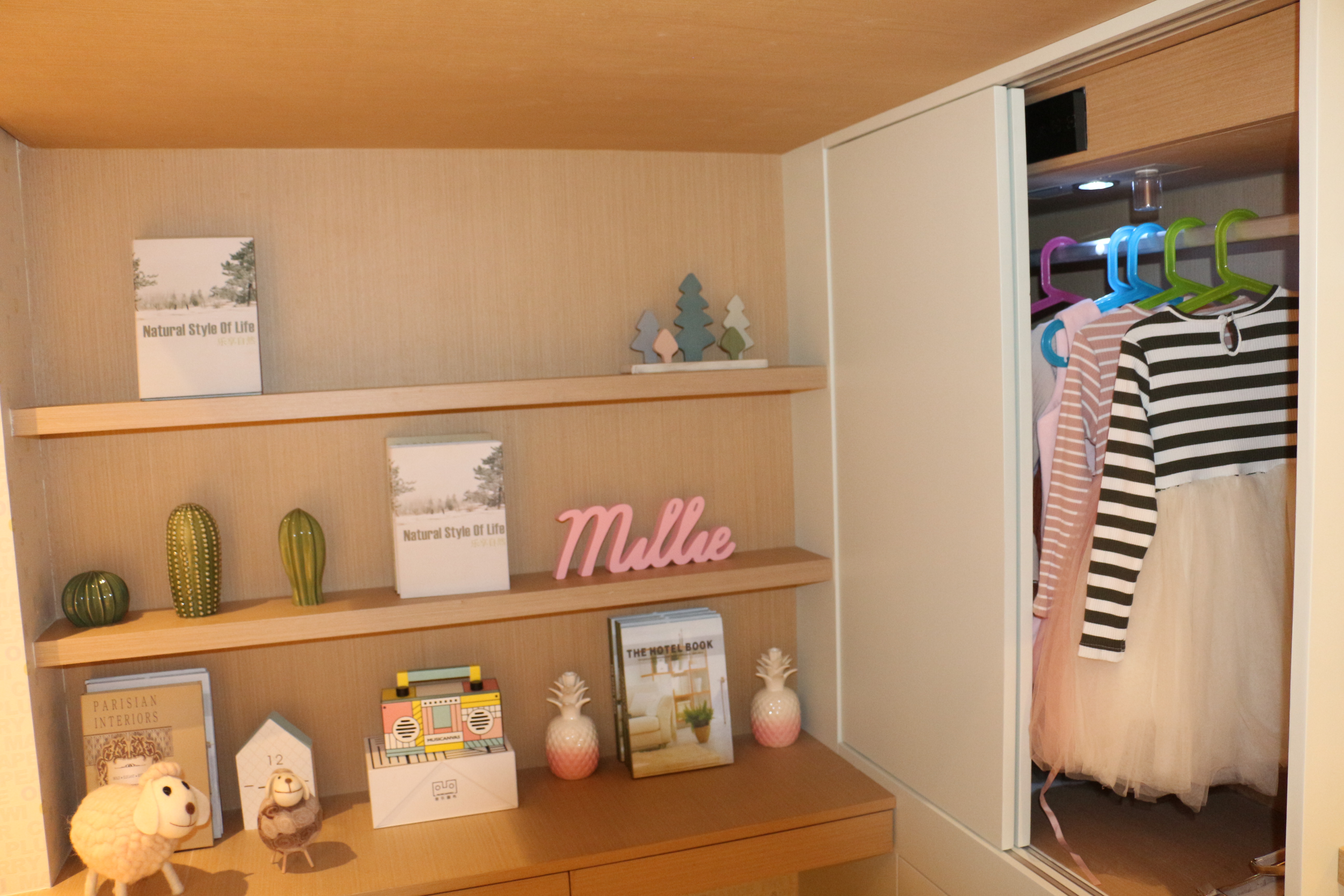 宝星智慧城批量装修