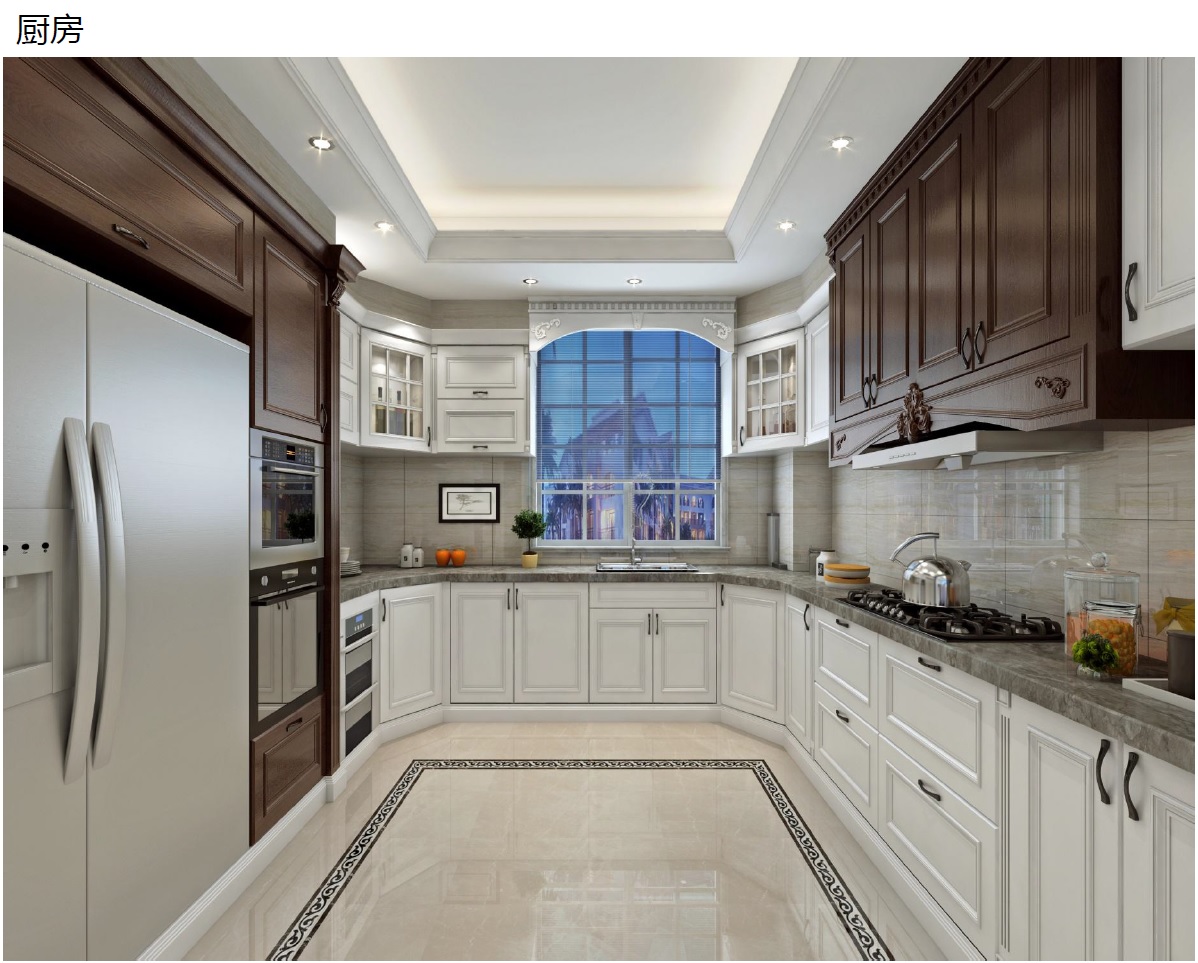 深圳大运玫瑰府邸5 7 栋1 0 1 # 别墅