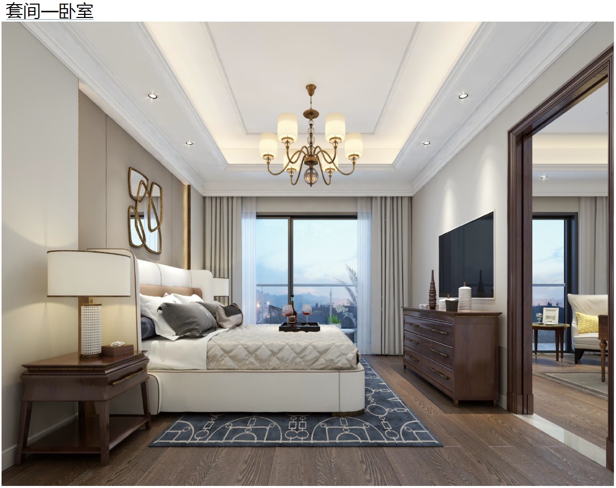 深圳大运玫瑰府邸5 7 栋1 0 1 # 别墅