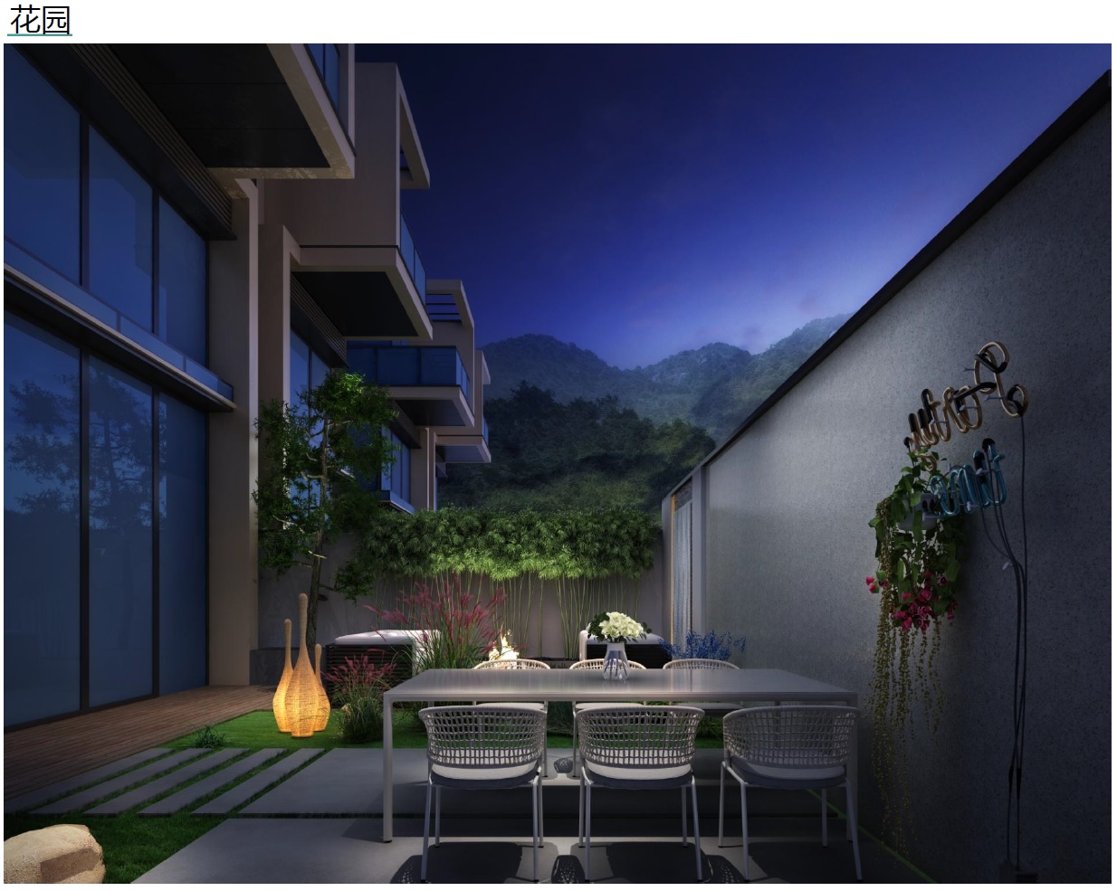 深圳大运玫瑰府邸5 7 栋1 0 1 # 别墅