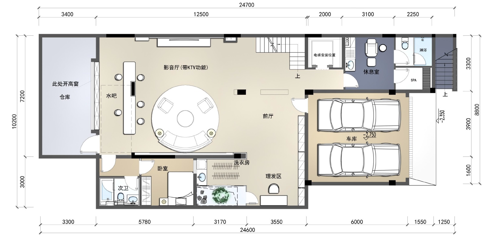 万科清林径别墅