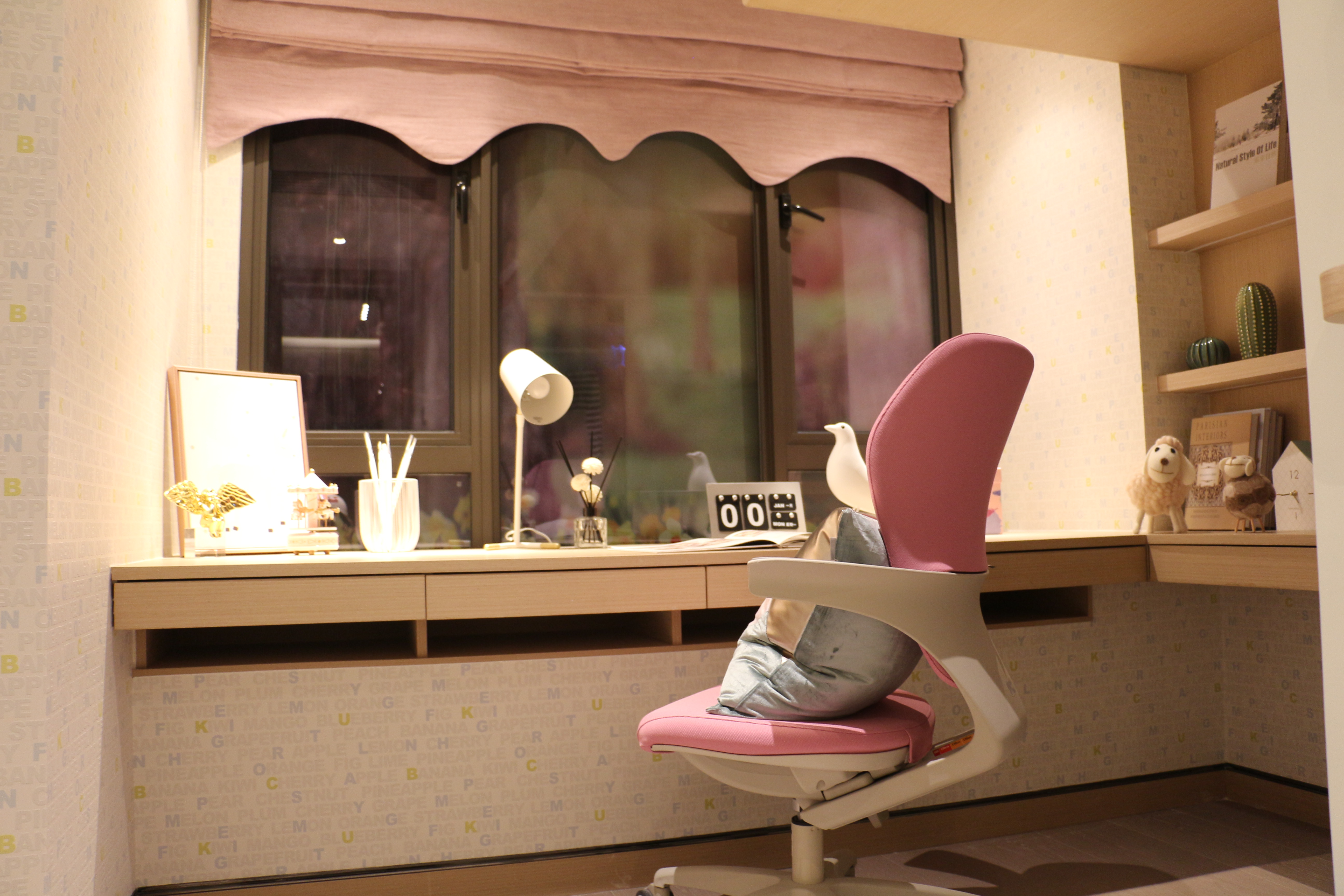 凤凰天誉华府样板房、售楼处