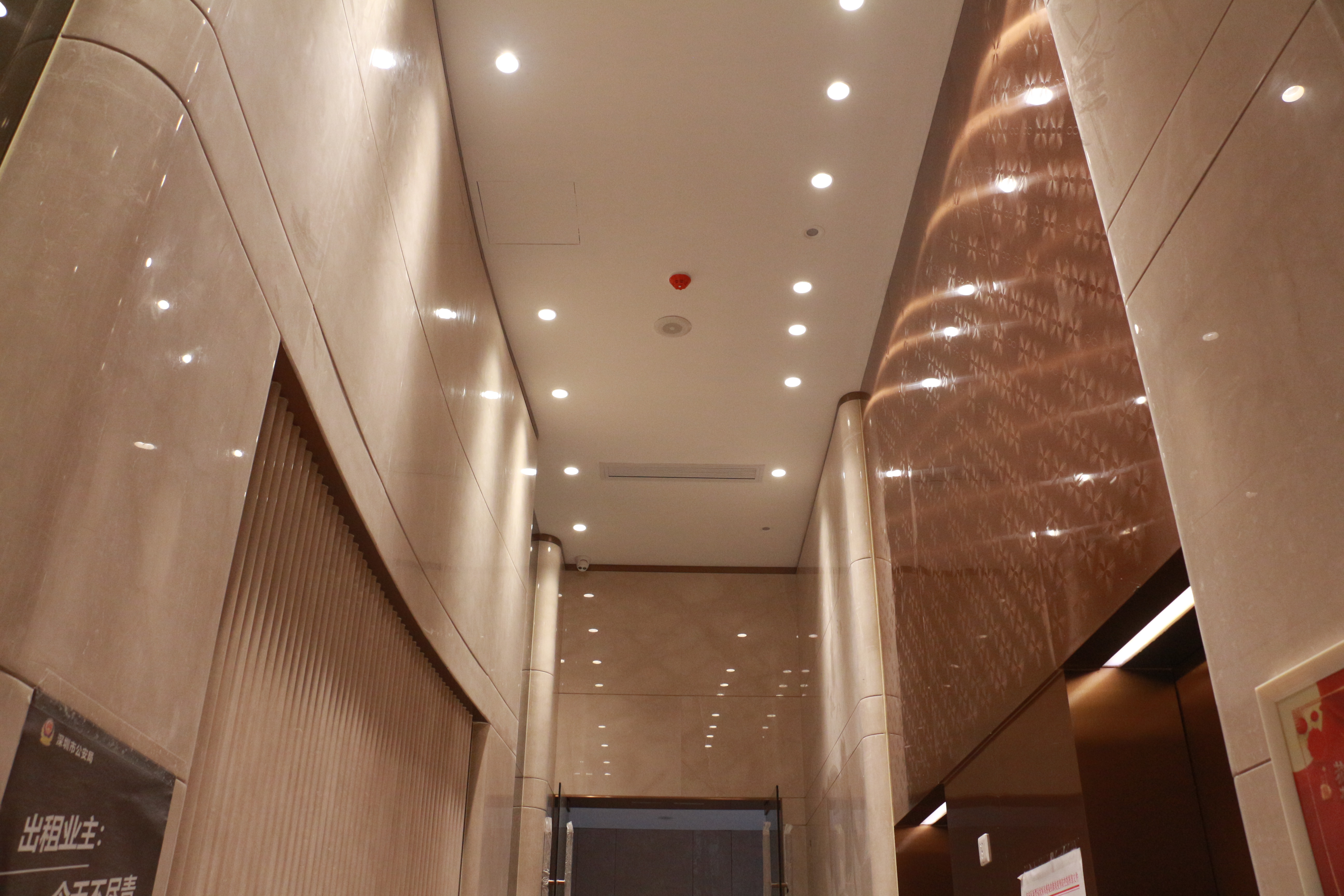 凤凰天誉公共区域及泛大堂