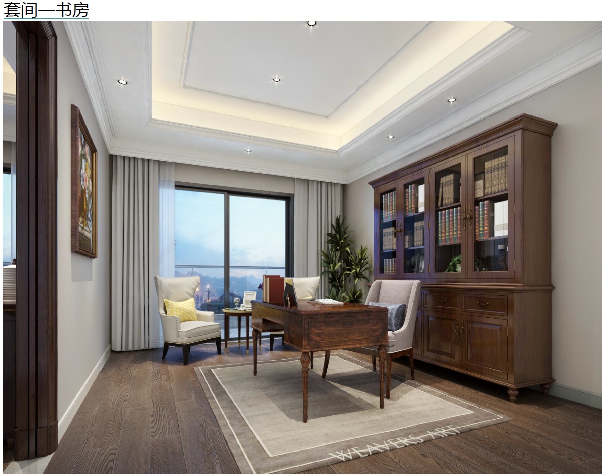 观澜高尔夫别墅