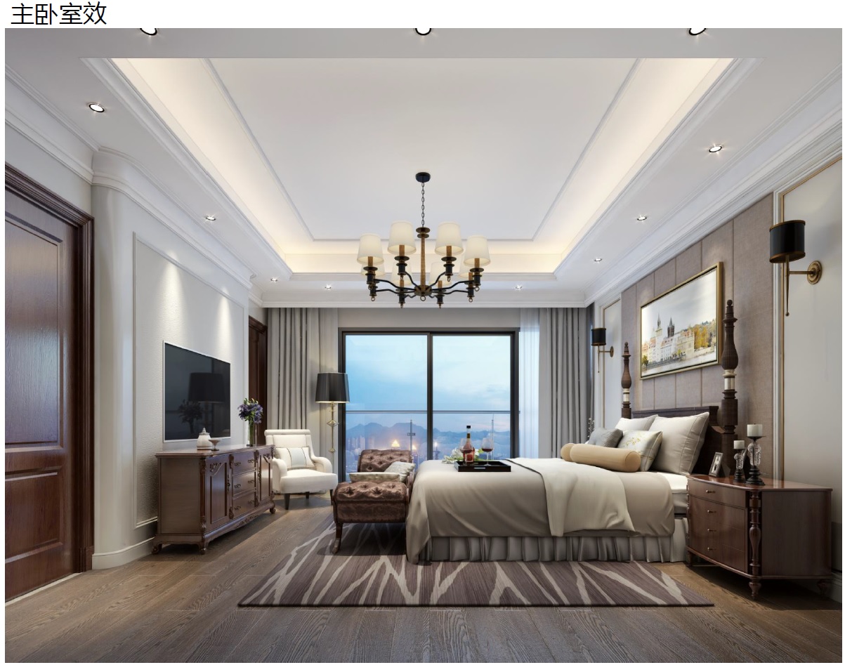 观澜高尔夫别墅