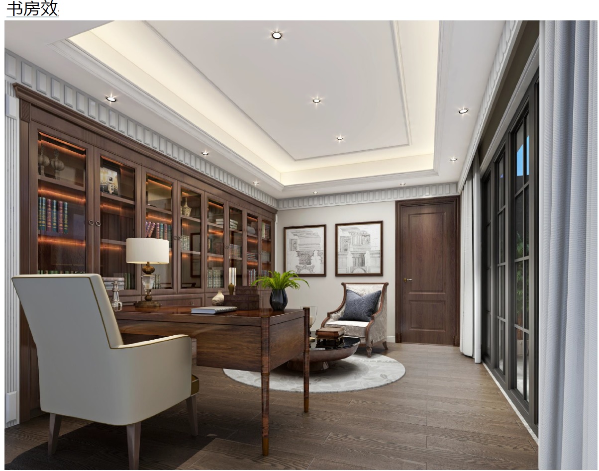 观澜高尔夫别墅