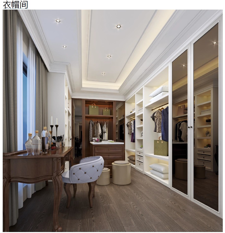 观澜高尔夫别墅