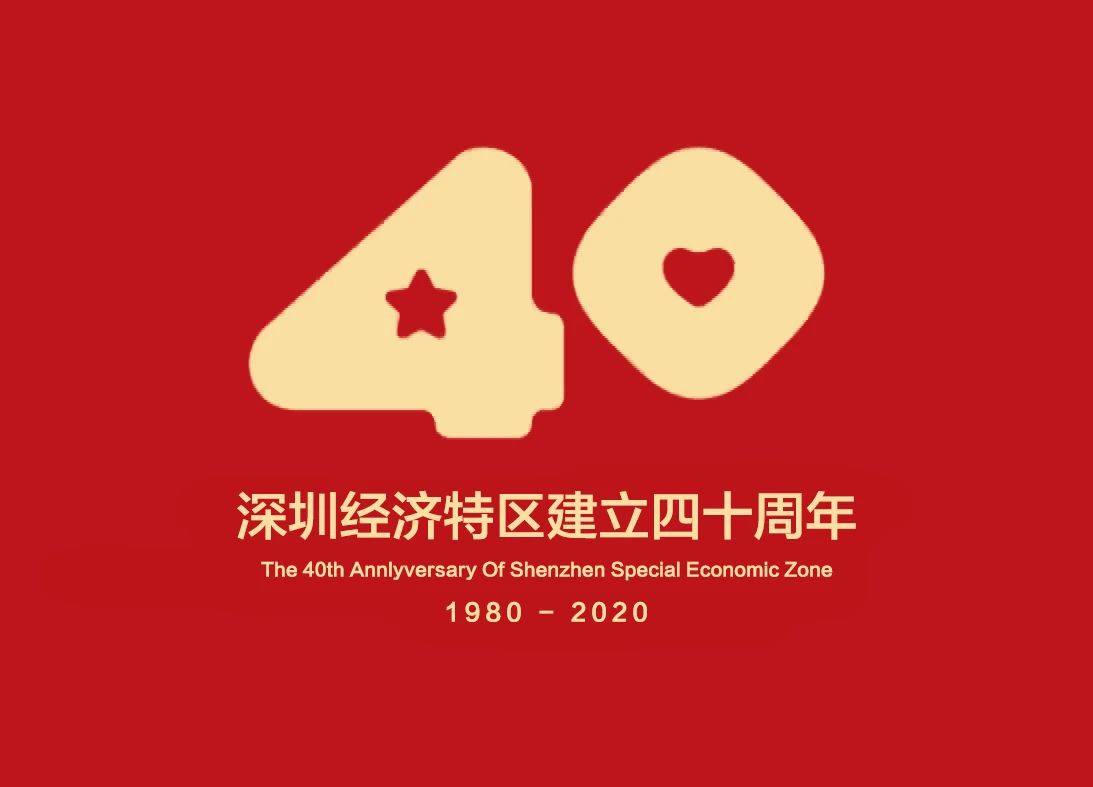 微信图片_20201014170241.jpg