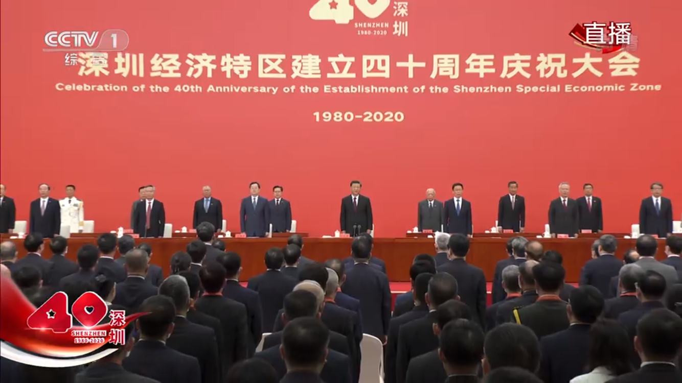 微信图片_20201014170254.png