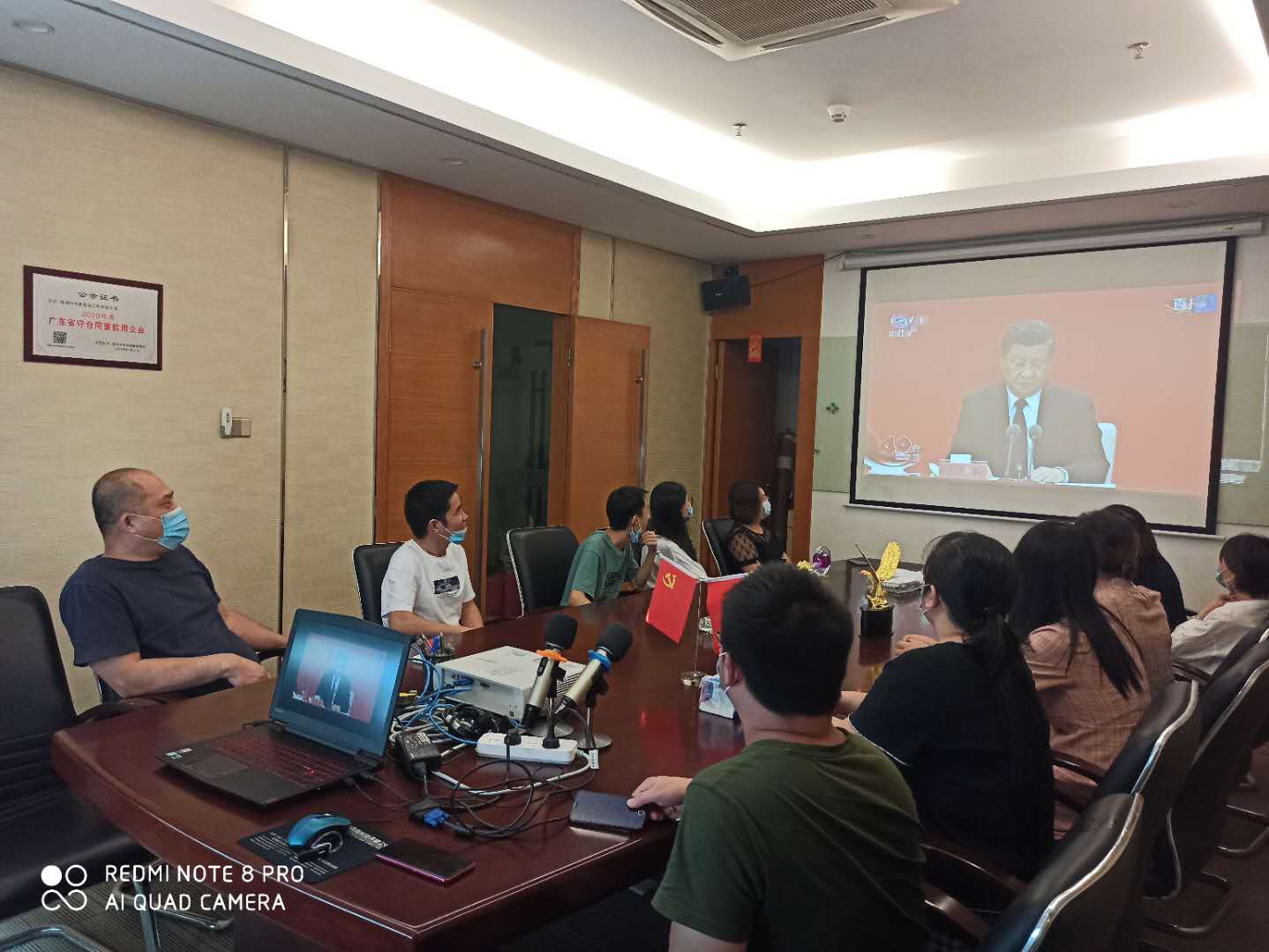 微信图片_20201014170117.jpg