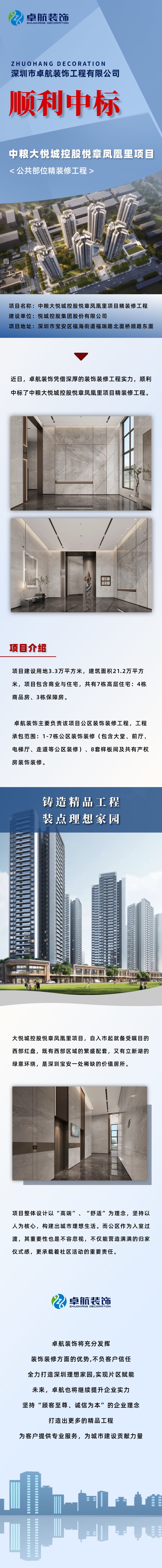 Compress_1731397715417.jpg