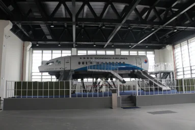 东海航空教课楼装饰装修