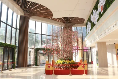 东海城市广场